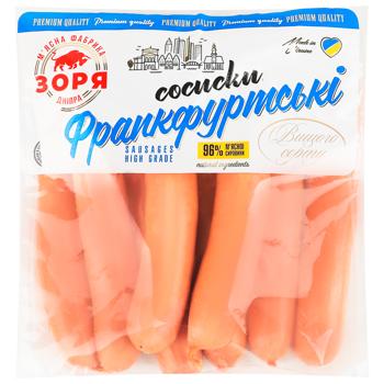 Сосиски Заря Днепра Франкфуртские в натуральной оболочке высший сорт