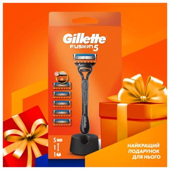 Бритва Gillette Fusion 5 и 5 сменных кассет - купить, цены на - фото 6