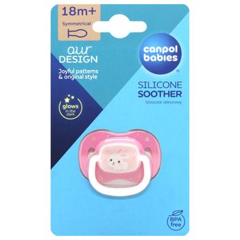 Canpol Babies Bunny & Company Symmetrical Soother 18+month - buy, prices for ULTRAMARKET - photo 1