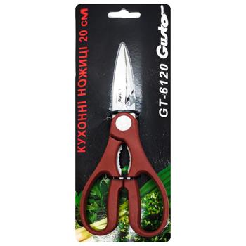 Gusto Kitchen Scissors 20cm