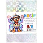 Набір кольорового картону Art Studio of Happiness голографічний 6 аркушів