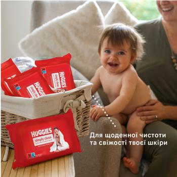Серветки вологі Huggies Simply Clean дитячі 72шт - купити, ціни на - фото 10