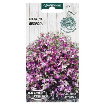 Semena Ukrayny Bicornuate Mattiola Flowers Seeds 1g