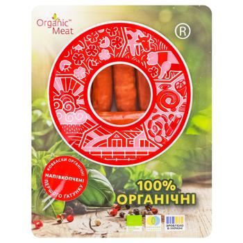 Ковбаски Organic Meat 280 г н/к 1 ґат. органічні