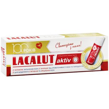 Lacalut Aktiv Toothpaste 75ml - buy, prices for - photo 3
