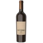 Occiduo Lucido Terre Siciliane White Dry Wine 12.5% 0.75l