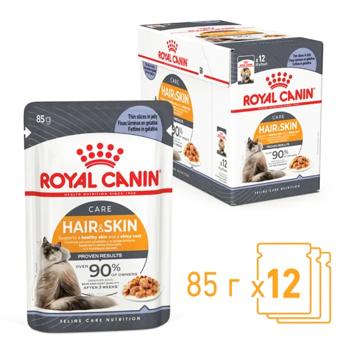 Корм влажный Royal Canin Intense Beauty с домашней птицей для здоровья кожи и шерсти кошек 9+3шт*85г - купить, цены на MasterZoo - фото 2