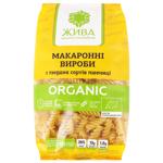 Макаронні вироби Жива Спіральки органічні 400г