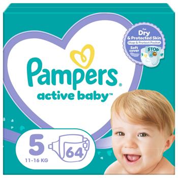 Подгузники Pampers Active Baby Junior 5 11-16кг 64шт - купить, цены на - фото 2