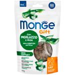 Ласощі для котів Monge Gift Skin Support з тріскою та алоє 60г