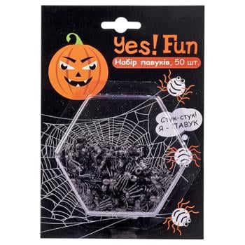 Набор YES! Fun черных пауков для декора 50шт