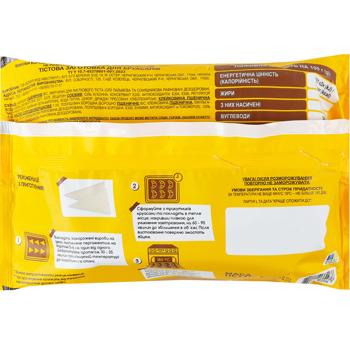 Тістова заготовка Danish 840 г д/круасанів - купити, ціни на КОСМОС - фото 2