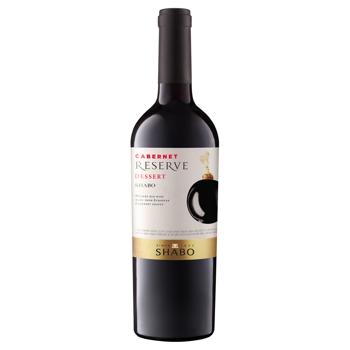 Вино Shabo Reserve Cabernet красное сухое 16% 0,75л - купить, цены на КОСМОС - фото 1