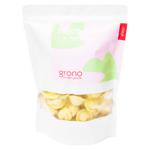 Пельмені з телятиною 900г