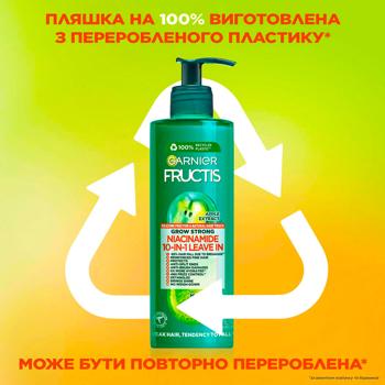 Засіб для догляду за волоссям  Garnier Fructis Ріст на повну силу без змивання 10в1 400мл - купити, ціни на - фото 6