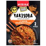 Вермишель Мивина Street Food Yakisoba со вкусом пикантного терияки 130г