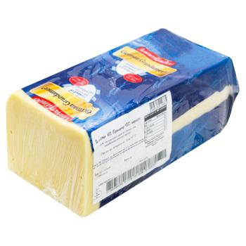 Ammerlander Grandamer Cheese 45% - buy, prices for Za Raz - photo 1