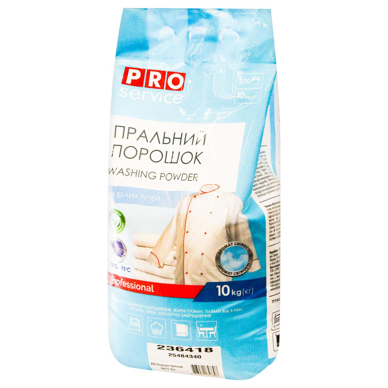 Фото товару