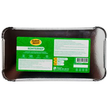 Контейнер одноразовий Добрий Звичай алюмінієвий 900мл 3шт - купити, ціни на ЕКО Маркет - фото 2