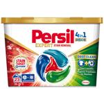 Persil 4in1 Disks Expert Stain Removal Deep Clean 23pcs