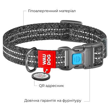 Нашийник для собак Waudog Re-cotton світловідбивний бавовняний з QR-паспортом 37-58см/25мм сірий - купити, ціни на MasterZoo - фото 3