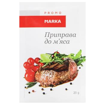 Приправа Marka Promo до м'яса 20г - купити, ціни на NOVUS - фото 1