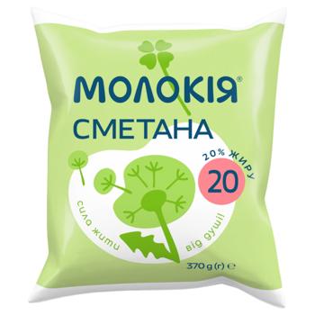 Сметана Молокія 20% 370г - купити, ціни на Grono - фото 1