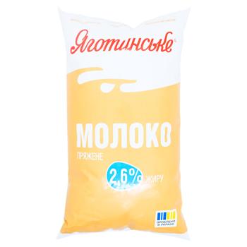 Yagotynske Baked Milk 2.6% 900g - buy, prices for Auchan - photo 1