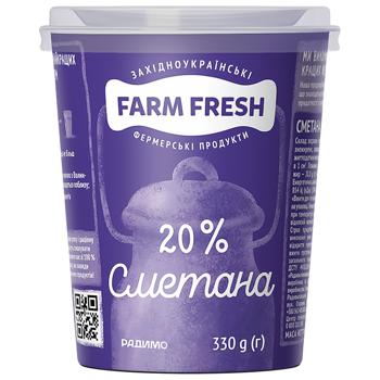 Сметана Farm Fresh 20% 330г - купить, цены на Auchan - фото 3