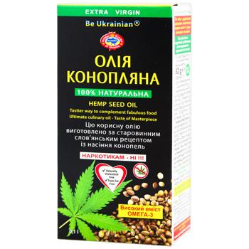 Масло конопляное Golden Kings of Ukraine эExtra Virgin 100мл - купить, цены на - фото 3