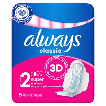 Always Classic Maxi Single Sanitary Pads 9pcs - buy, prices for ULTRAMARKET - photo 2