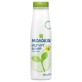 Molokiya White Yogurt 1.6% 250g - buy, prices for MasterZoo - photo 1