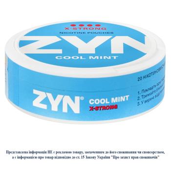 Паучи никотиносодержащие ZYN Cool Mint S4 20шт