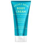 Крем для тела The Lab Beauty Velvet Skin Elixir 200мл