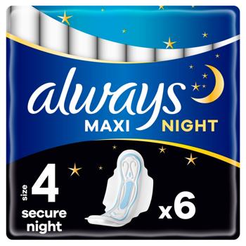 Always Maxi Secure Night Sanitary Pads 6pcs - buy, prices for Supermarket "Kharkiv" - photo 1