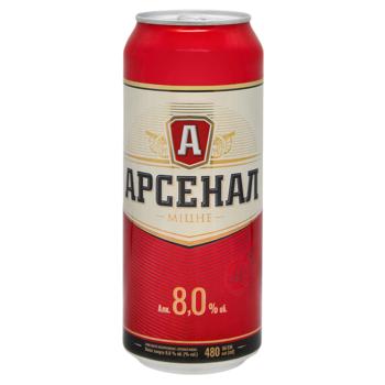 Пиво Арсенал Крепкое светлое 8% 0,48л - купить, цены на КОСМОС - фото 1