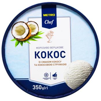 Мороженое Metro Chef сливочное со вкусом кокоса 350г - купить, цены на METRO - фото 2