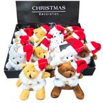 Підвіска Koopman Ведмедик 12см в асортименті