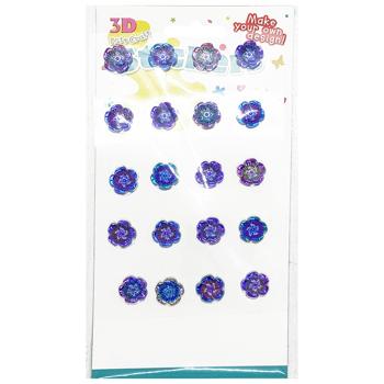 Koopman Stickers 20pcs