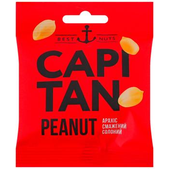 Арахис Capitan жареный соленый 30г - купить, цены на Эпицентр FOOD - фото 1