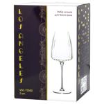 НР КЕЛИХІВ Д/ВИНА 2Х500МЛ LA