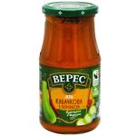 Veres Squash Caviar with Pepper 500g