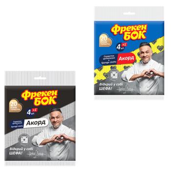 Freken Bok Accord Cellulose Napkins 4+1pcs 15.7х16cm - buy, prices for Torba - photo 1