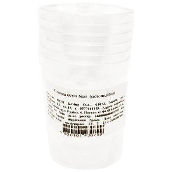 Koza Vitreous Stack 60ml 6pcs