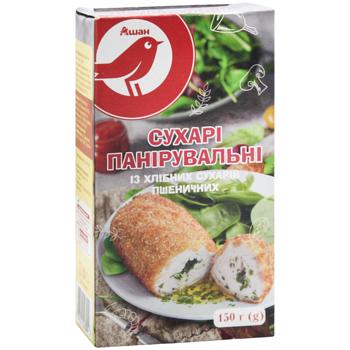 Auchan Breadcrumbs 150g - buy, prices for Biotus - photo 3