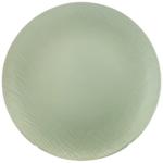 Milika Jade Green Ceramic Dinner Plate 27.8cm