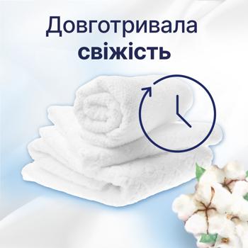 Ополіскувач для білизни Lenor Свіжість бавовни 1,2л - купити, ціни на - фото 5