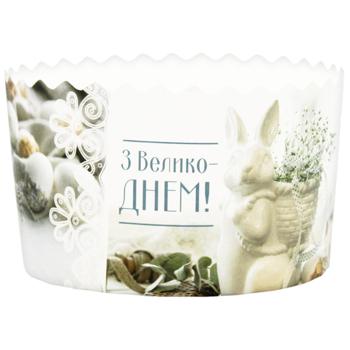 Creative-Print Form Premium for Easter Baking 130mm - buy, prices for Chudo Market - photo 6