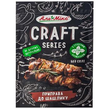 Al-Mix Seasoning for Shashlik 30g - buy, prices for Chudo Market - photo 1
