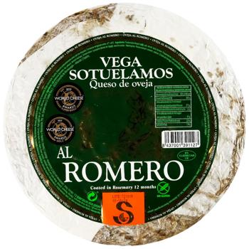 Cheese Vega sotuelamos sheep milk 55% Spain - buy, prices for Epicentr FOOD - photo 1